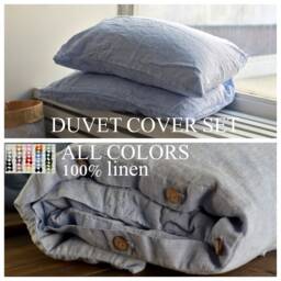 Duvet Cover Set & Pillow With Envelope Closures Melange Blue Color Stone Washed Seamless Full King Quilt Linen Duvet Cover Full