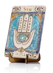 Hamsa - Ceramic Wall Plaque Decoration