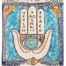 Hamsa - Ceramic Wall Plaque Decoration - thumbnail 2