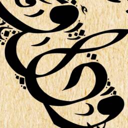Lion Arabic Calligraphy Art Print - Ali Ibn Abi Talib Poetry - thumbnail 3
