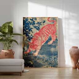 Japanese Tiger Poster, Vintage Asian Wall Art, Minimalist Zen Print, Animal Artwork, Oriental Nature Decor, Modern Jungle Illustration - thumbnail 4