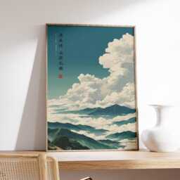 Mountain Landscape Poster, Japanese Style Art Print, Green & Blue Wall - thumbnail 2