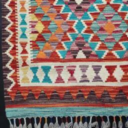 Kilim Rug Classic, Handmade Artisan Afghan Turkish Aztec Geometric Wool 143x102 cm - thumbnail 4