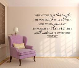 When You Pass Through The Waters, Code 175, Scripture Wall Decal - thumbnail 1