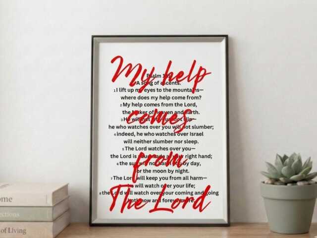 Psalm 121 My Help Comes From The Lord Minimalist Christian Wall Art - image 1