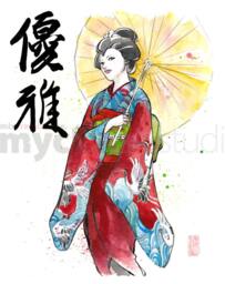 8x10 Print Lady in Kimono & Umbrella Japanese Calligraphy Graceful - thumbnail 1