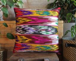 50cm - 20Inch Vintage Kilim Cushion Cover Handwoven - Silk Ikat Weave