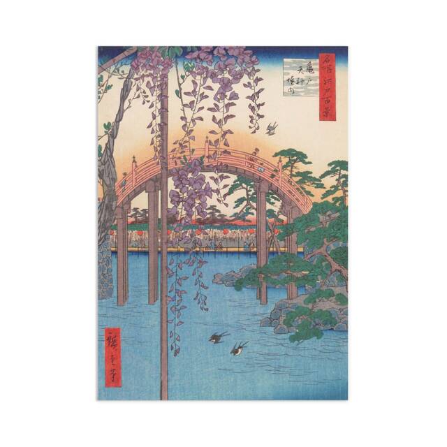 Japanese Ukiyo-E Art Print Poster Woodblock Wall Hiroshige Kameido Shrine Wisteria Bridge Monet Landscape Flowers Japan Calligraphy A3 - image 1