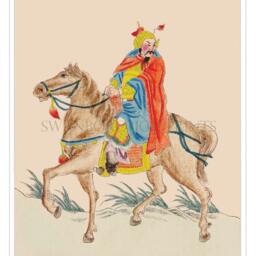 "Chinese Warrior Horse Print ""Peach Blossom' From A Book Called" - thumbnail 2
