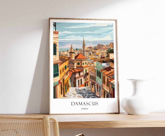 Damascus Poster, Syria Middle Eastern Islamic Historical Print, Ancient Travel Art, Decor - image 1