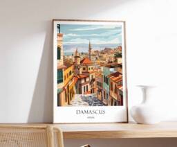 Damascus Poster, Syria Middle Eastern Islamic Historical Print, Ancient Travel Art, Decor - thumbnail 1