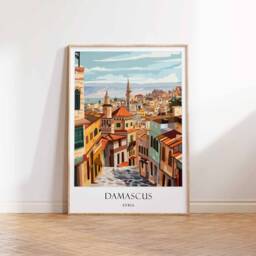 Damascus Poster, Syria Middle Eastern Islamic Historical Print, Ancient Travel Art, Decor - thumbnail 3
