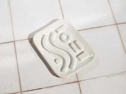 Handmade Speckled Ceramic Soap Dish Geometric White Glaze Stoneware - thumbnail 1
