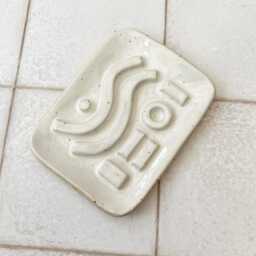 Handmade Speckled Ceramic Soap Dish Geometric White Glaze Stoneware - thumbnail 2