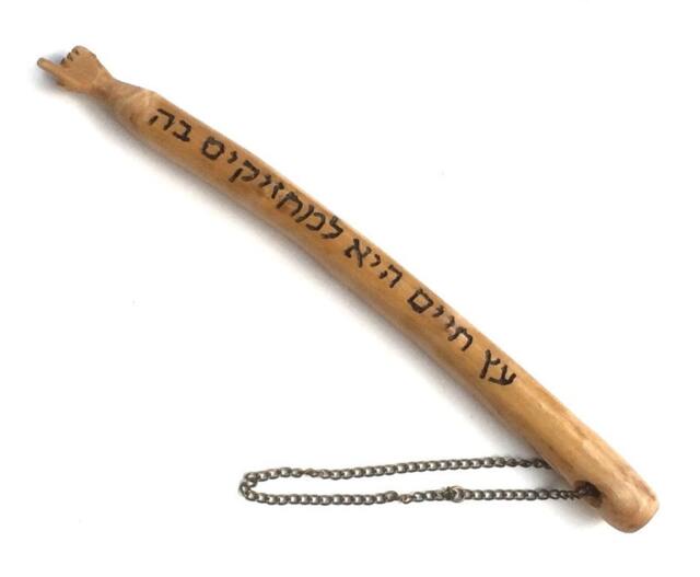 Engraved Olive Wood Yad, Torah Pointer, Bar Mitzvah Gift - image 1