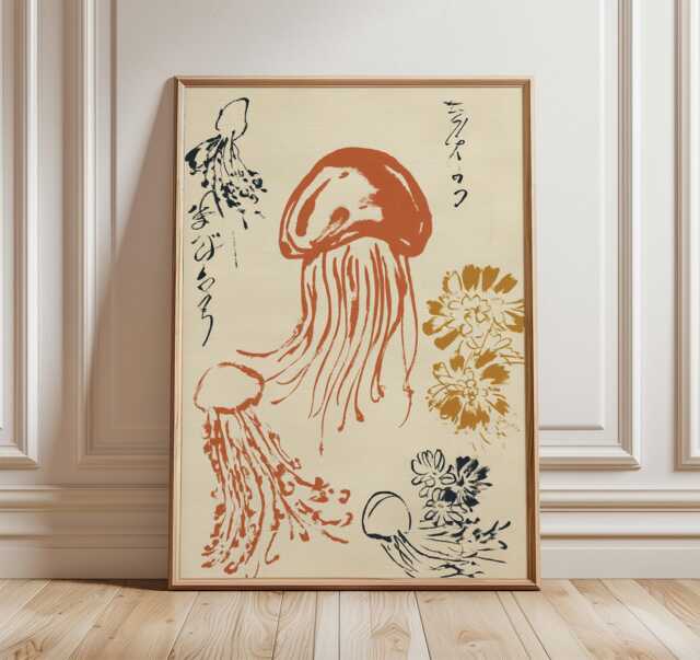 Japanese Jellyfish Art Print - Minimalist Ocean Wall Vintage Sea Life Poster Red & Gold Marine Illustration - image 1