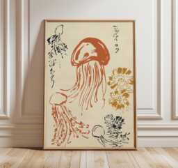 Japanese Jellyfish Art Print - Minimalist Ocean Wall Vintage Sea Life Poster Red & Gold Marine Illustration - thumbnail 1