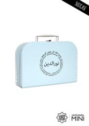 Children Suitcases, Paper Storage Box, Gift Box - Arabic & Islamic Designs - thumbnail 1