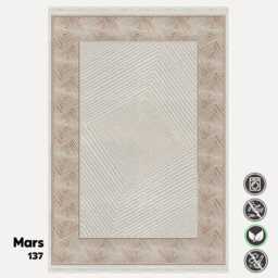 Neutral Geometric Area Rug Washable Optical Illusion Carpet - thumbnail 2