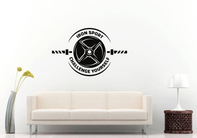 Weight Lifting Gym Training Body Building Working Out Fitness Room Wall Sticker Decal Vinyl Mural Decor Art L2414 - image 1