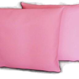 "2 Pink Faux Leather Classic Cushion Covers 16"" 18"" 20" - thumbnail 2