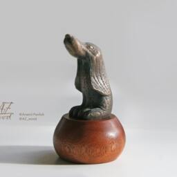 Bronze Sculpture - Doggi Dog Metallic Object Art Mahogany - thumbnail 3
