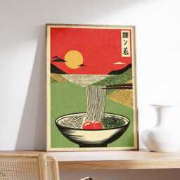 Japanese Ramen Poster, Minimal Food Wall Art, Modern Kitchen Print, Retro Asian Design, Zen Line Home Decor Illustration - thumbnail 2