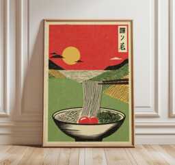 Japanese Ramen Poster, Minimal Food Wall Art, Modern Kitchen Print, Retro Asian Design, Zen Line Home Decor Illustration - thumbnail 1