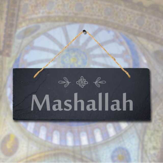 Mashallah Laser Engraved Islamic Calligraphy Wall Hanging Slate Plaque Sign - image 1