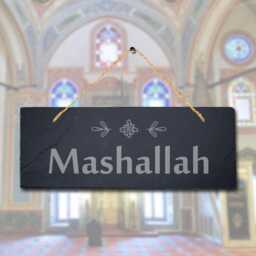 Mashallah Laser Engraved Islamic Calligraphy Wall Hanging Slate Plaque Sign - thumbnail 2