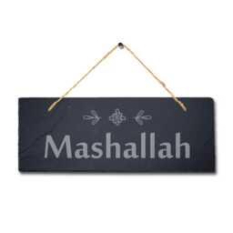Mashallah Laser Engraved Islamic Calligraphy Wall Hanging Slate Plaque Sign - thumbnail 3