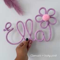 Personalized Knitted Wire Name Sign Nursery Decor With Flower & Pom-Pom - thumbnail 2
