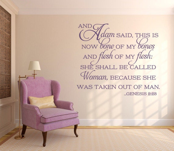 Religious Wall Decal. & Adam Said - Code 207 - image 1
