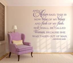 Religious Wall Decal. & Adam Said - Code 207 - thumbnail 1
