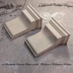 2 X Handmade Victorian Plaster Corbels - H165mm W130mm D65mm Enhance Any Opening Or Archway With These Handmade Plaster Corbels - thumbnail 2