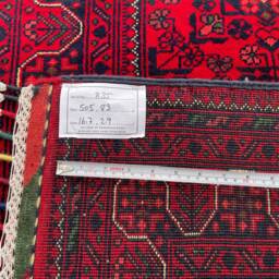 17 Ft Long Runner Rug, Best Quality Turkmen Khamyab Khal Mohammdi, Bokhara Runner, Afghan Handmade Wool Oriental, Hallway Runner 16.7 X 2.9 - thumbnail 4