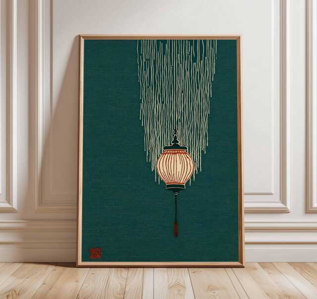Japanese Lantern Poster, Minimalist Art Print, Retro Wall Art, Mid Century Modern Decor, Vintage Asian Design, Zen Home Poster - image 1