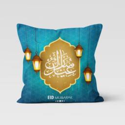 Crescent Moon & Star Ramadan Kareem Cushion Cover, Eid Mubarak Pillow Case, Islamic Religious Case - thumbnail 4