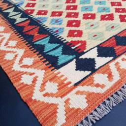 Kilim Rug Classic, Handmade Artisan Afghan Turkish Aztec Reversible Natural Wool 143x97 cm - thumbnail 2