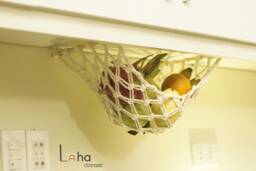 Macrame Fruit Hammock Hanging Veggie Basket, Kitchen Space Saver