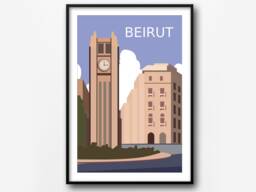 Beirut Retro Travel Poster Lebanon City Print - Digital File - thumbnail 1