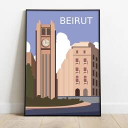 Beirut Retro Travel Poster Lebanon City Print - Digital File - thumbnail 2