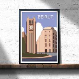 Beirut Retro Travel Poster Lebanon City Print - Digital File - thumbnail 3