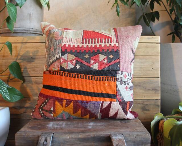 40cm - 16Inch Stunning Kilim Pillow Cover - Boho Patchwork Variety - image 1