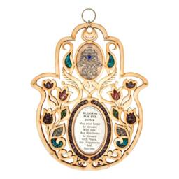 Matiel Wood Wall Hanging Hamsa Home Blessing Decorated with Gemstones Decor Religious Decor, Wedding Gift Favors Baptism - thumbnail 1
