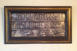 Handmade Bronze Bas Relief Plaque Ancient World Art Decor - 17.3x9.8 In