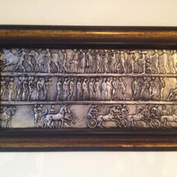 Handmade Bronze Bas Relief Plaque Ancient World Art Decor - 17.3x9.8 In - thumbnail 4