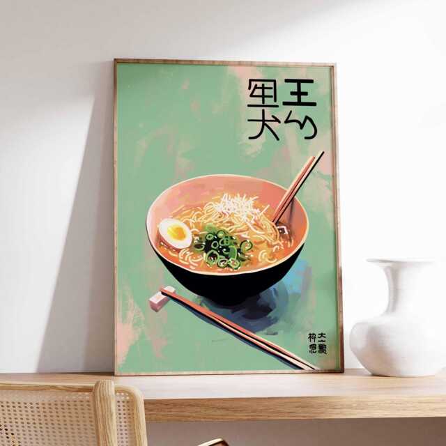 Japanese Ramen Poster, Modern Minimalist Kitchen Wall Art, Asian Food Print, Contemporary Dining Decor, Noodle Bowl Illustration - image 1