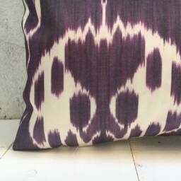 Silk Ikat Pillow Cover - 16x24, Handwoven Style Cushion - thumbnail 3