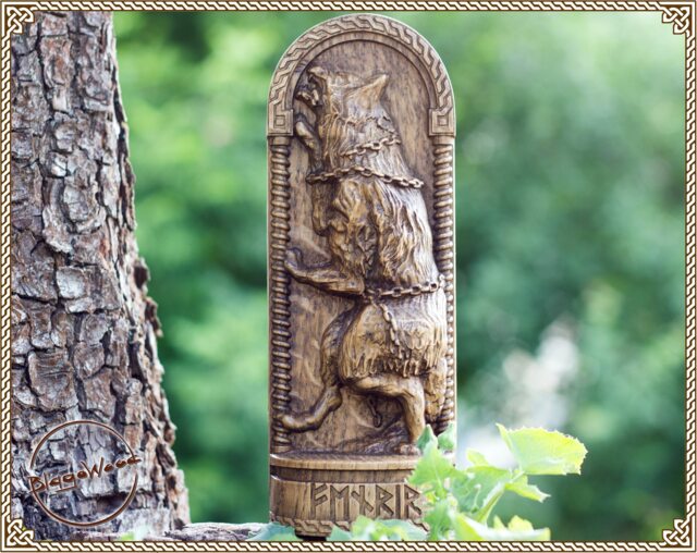 Fenrir, Fenris??lfr, Norse Pagan God Statue, For Asatru Altar Kit & Heathen Ritual - image 1